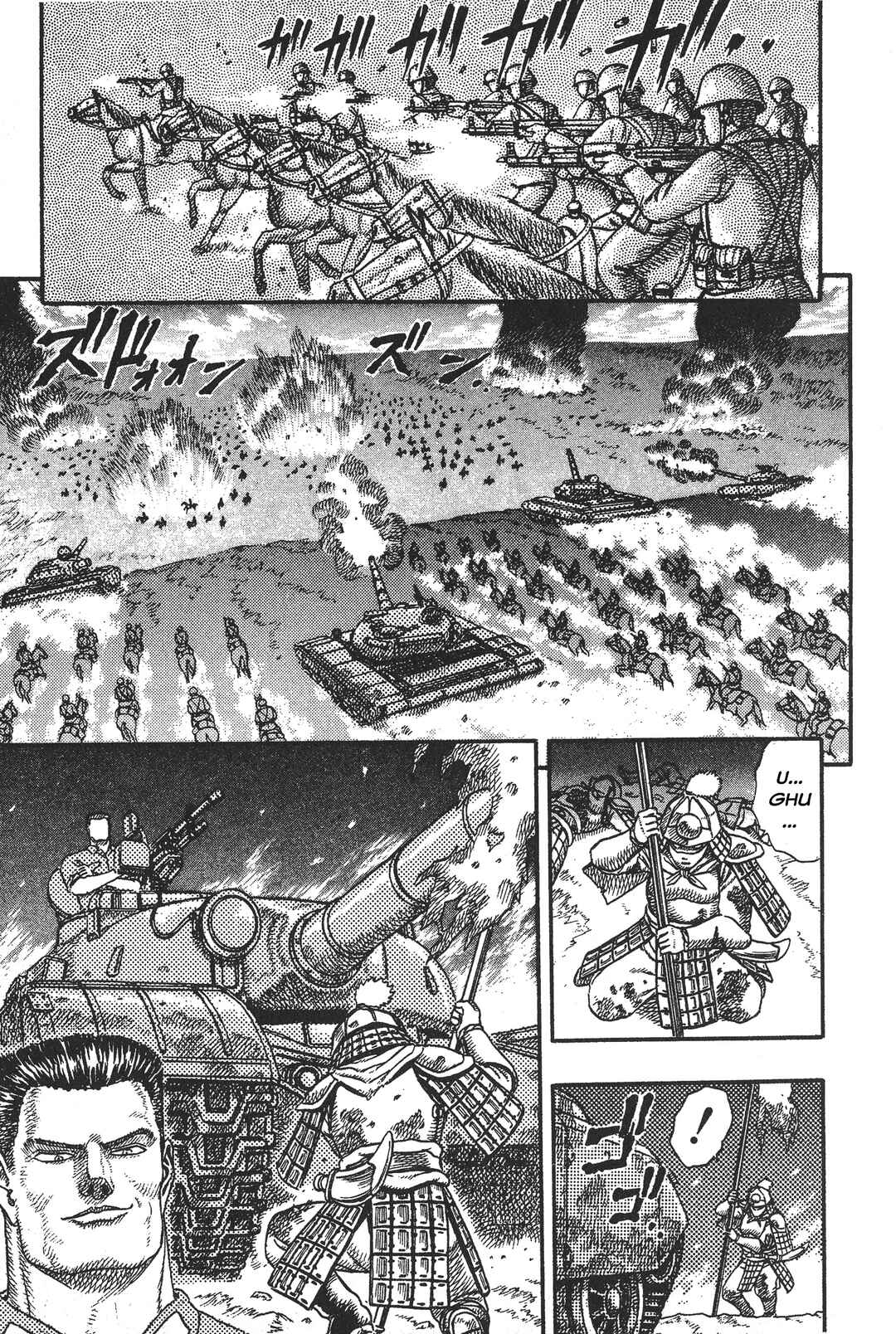 Page 14 Chapter 5 Legend of The King of Wolves