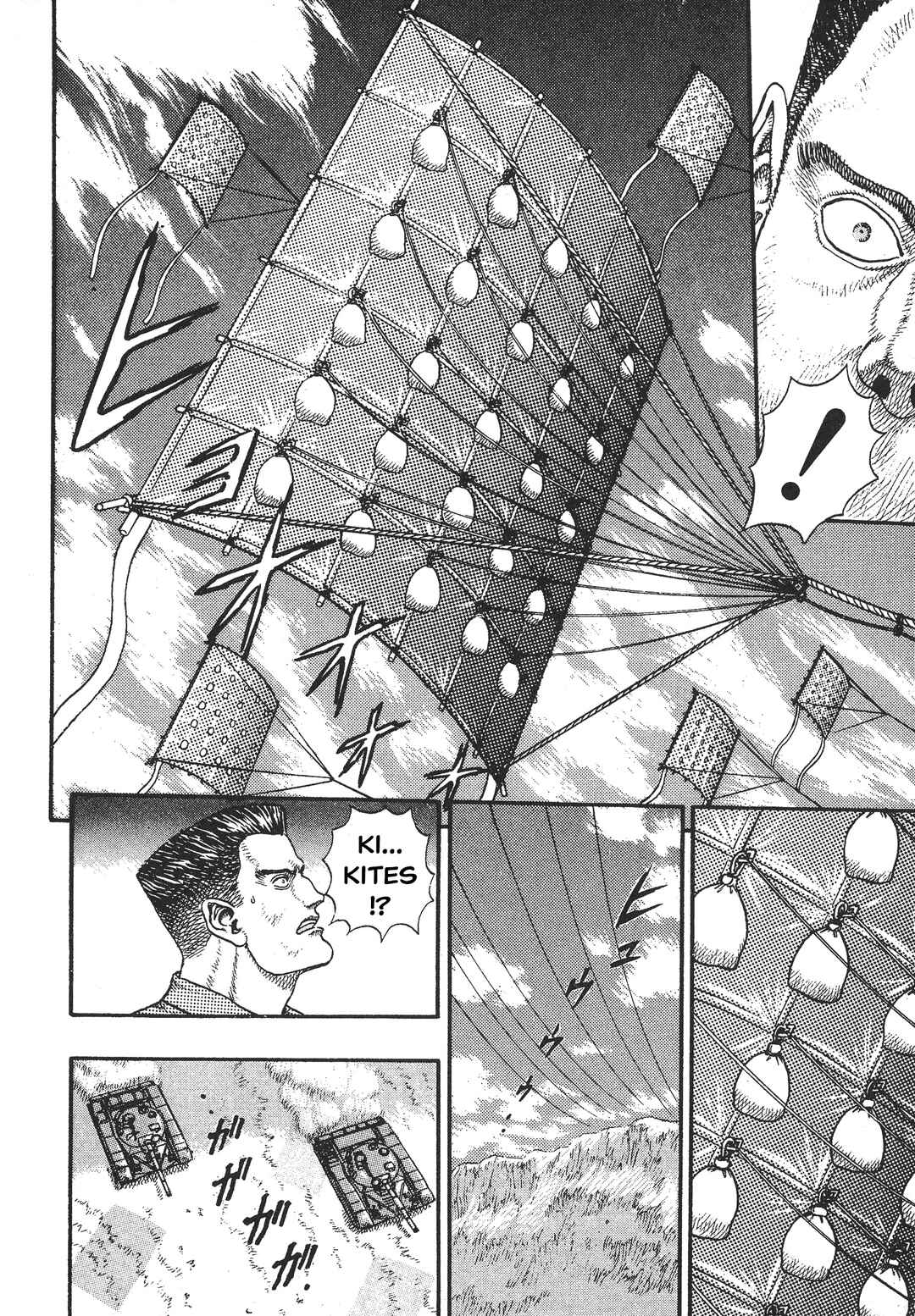 Page 22 Chapter 5 Legend of The King of Wolves