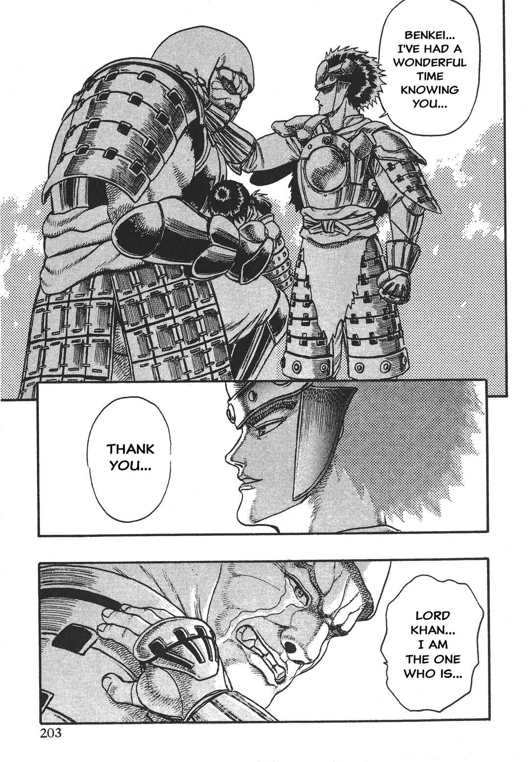 Page 32 Chapter 5 Legend of The King of Wolves