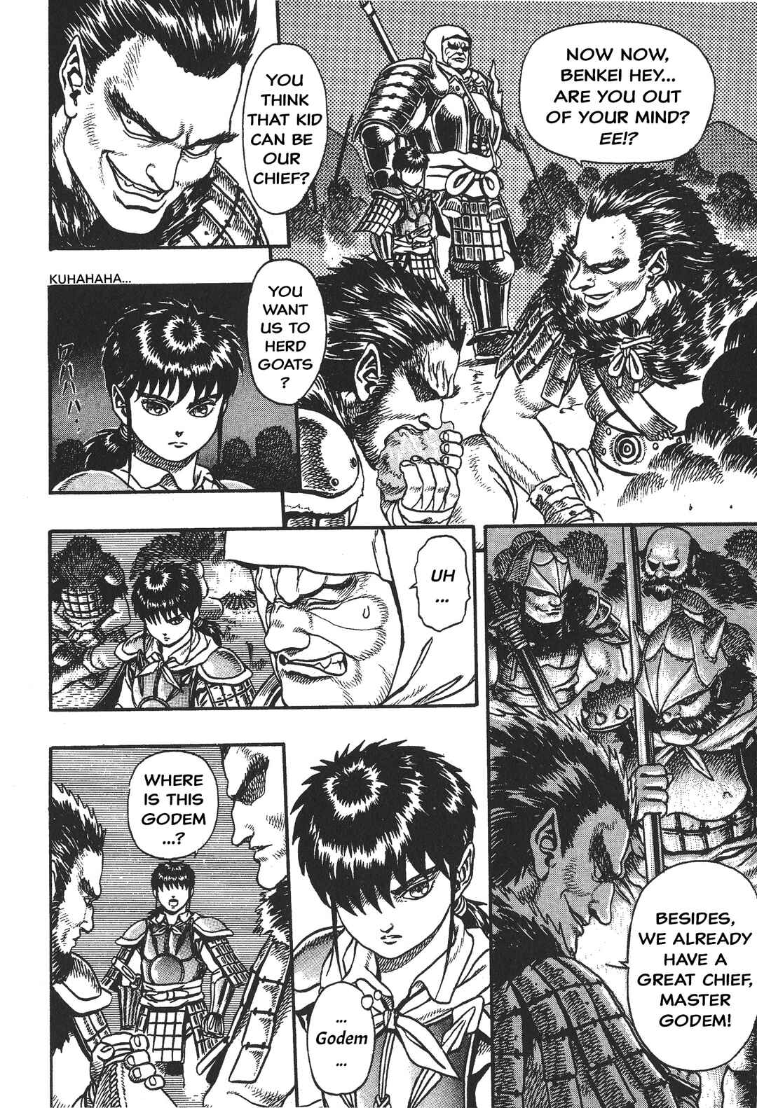 Page 12 Chapter 2 Legend of The King of Wolves