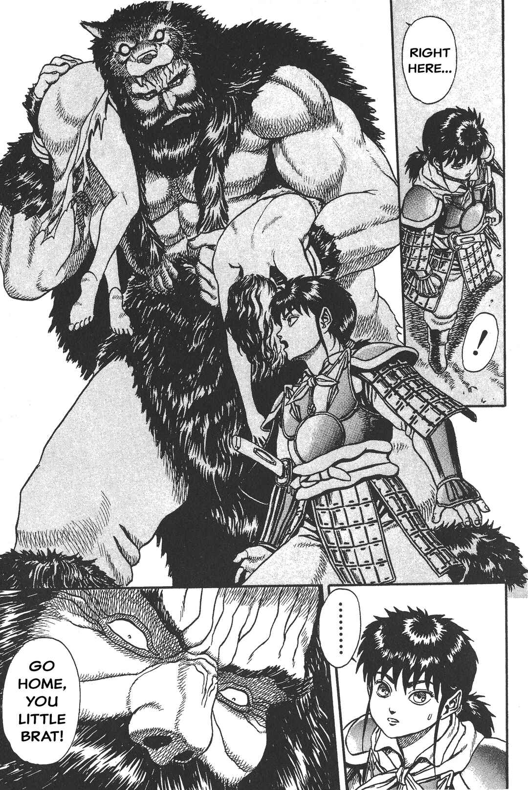 Page 13 Chapter 2 Legend of The King of Wolves