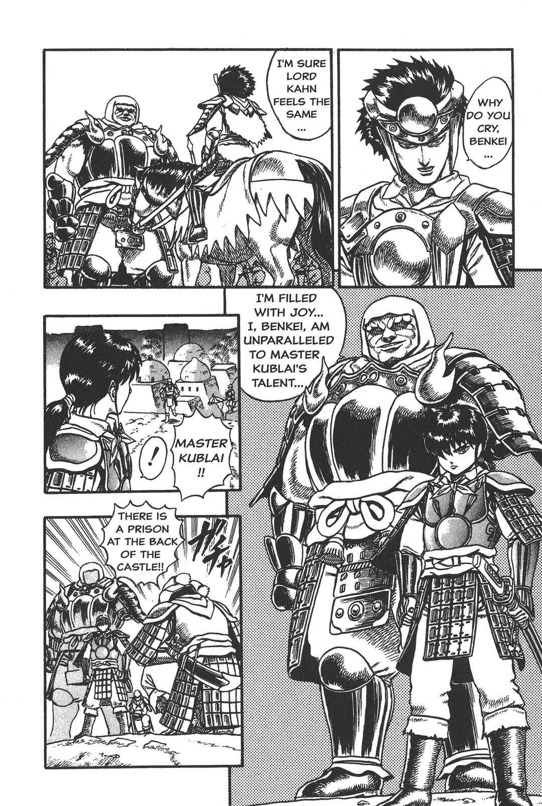 Page 34 Chapter 2 Legend of The King of Wolves