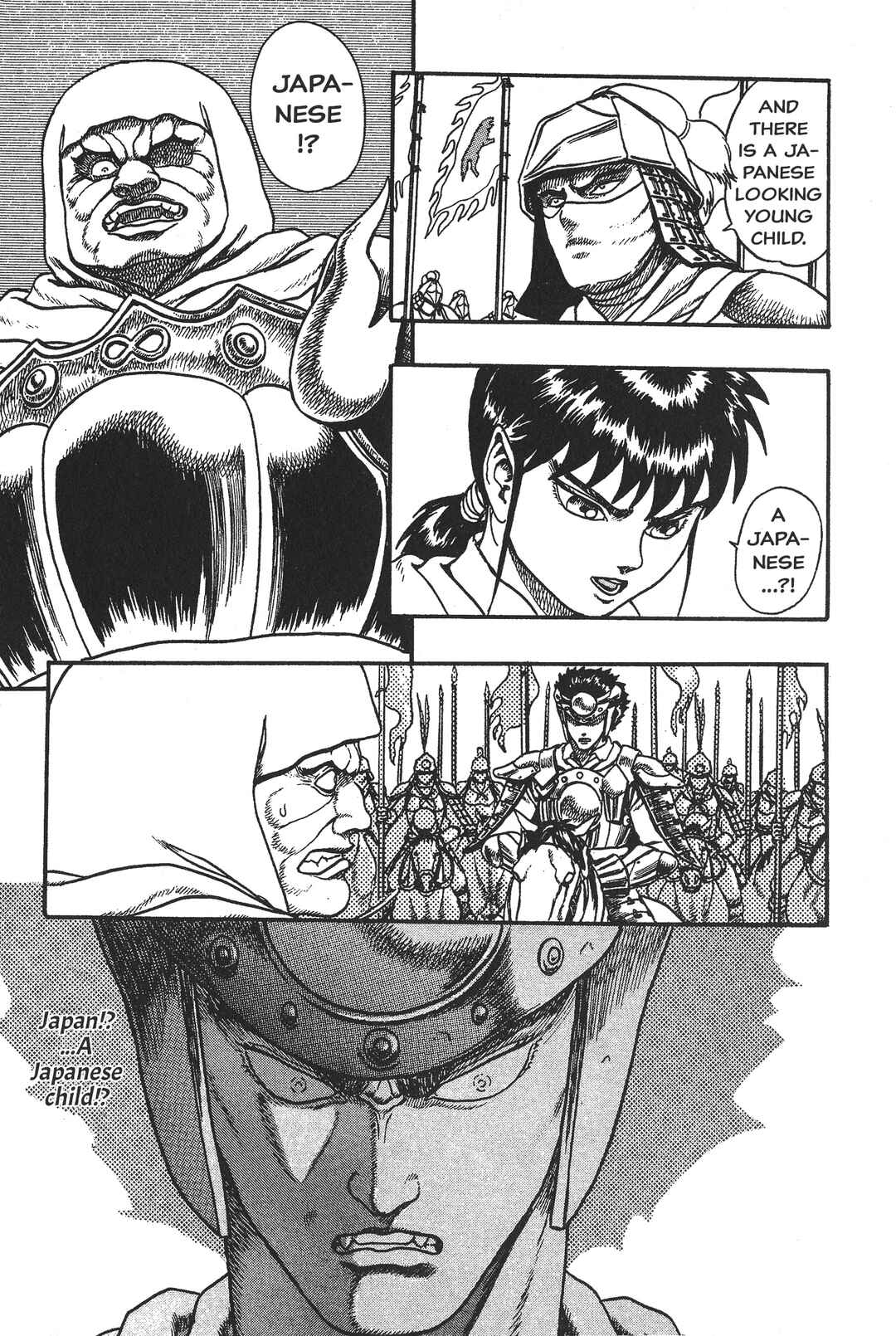 Page 35 Chapter 2 Legend of The King of Wolves