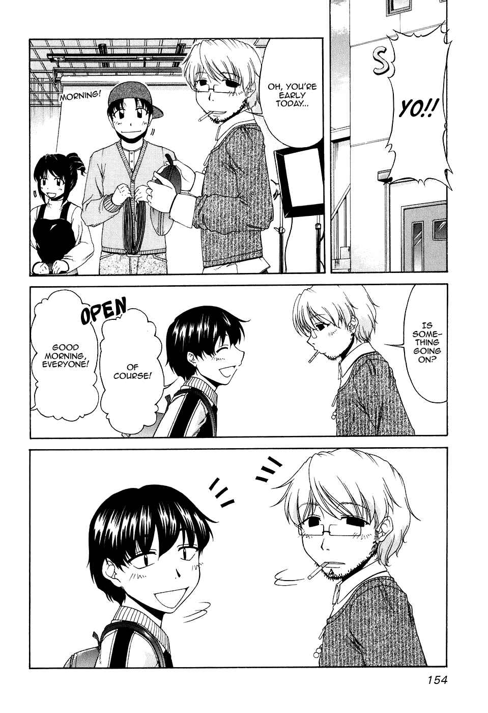 Page 2 Chapter 47.5 Tona-Gura!
