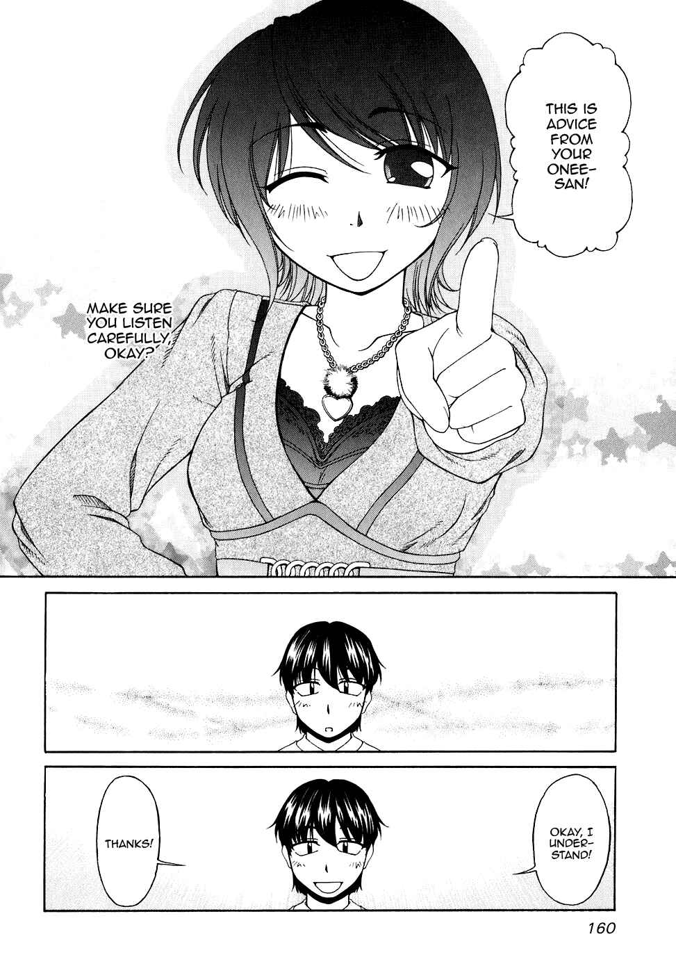 Page 8 Chapter 47.5 Tona-Gura!
