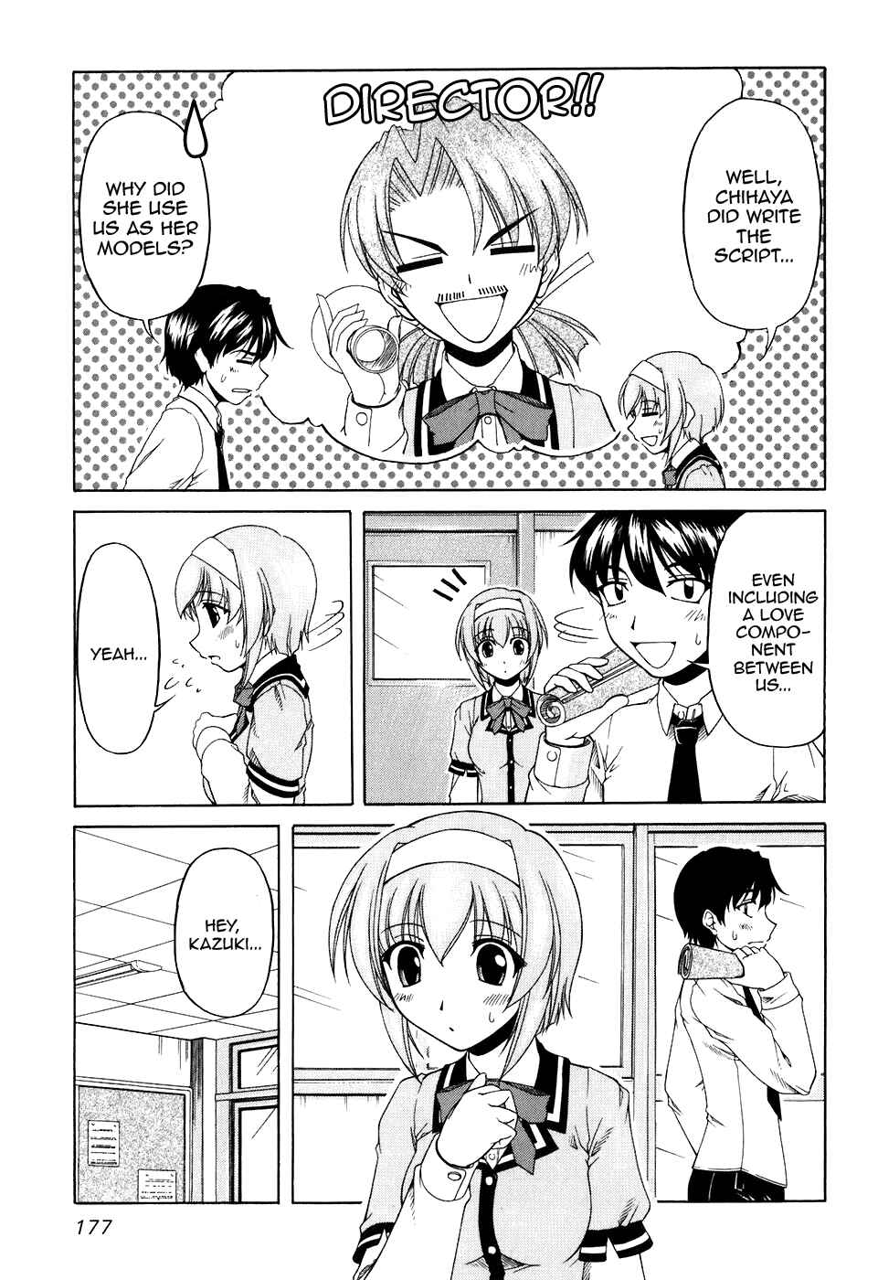 Page 15 Chapter 54 Tona-Gura!