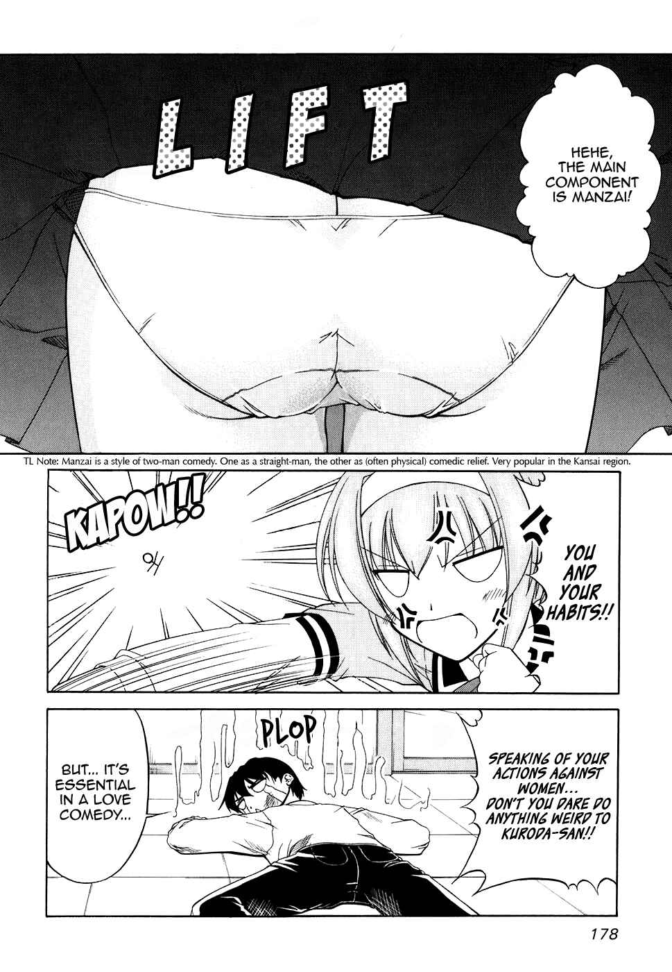 Page 16 Chapter 54 Tona-Gura!