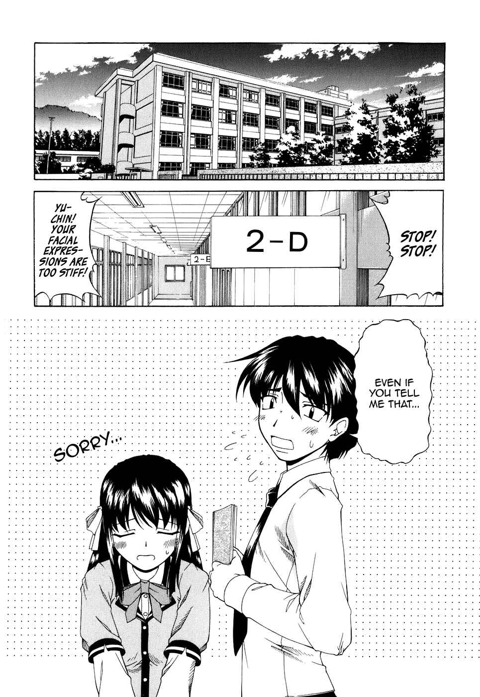 Page 2 Chapter 54 Tona-Gura!