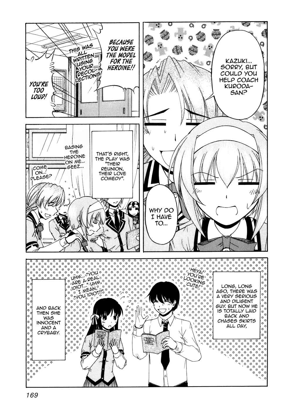 Page 7 Chapter 54 Tona-Gura!