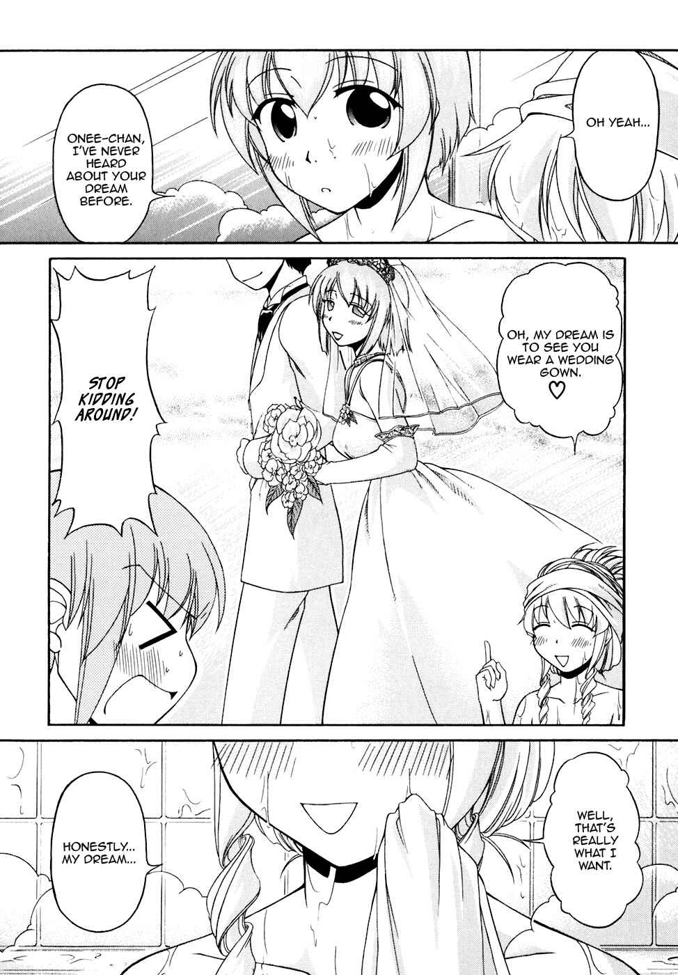 Page 12 Chapter 41 Tona-Gura!