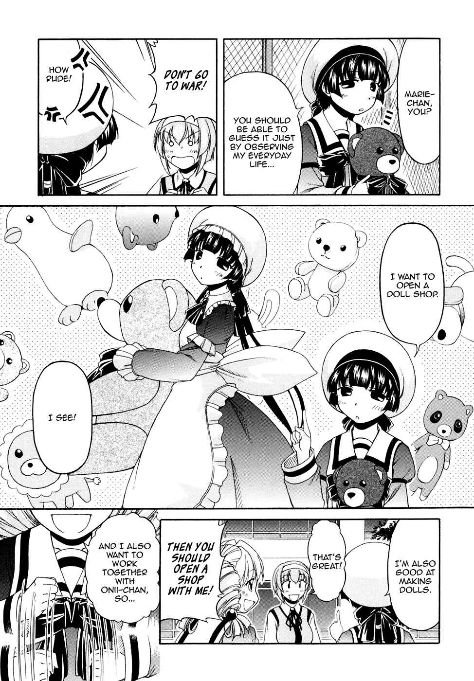 Page 15 Chapter 41 Tona-Gura!