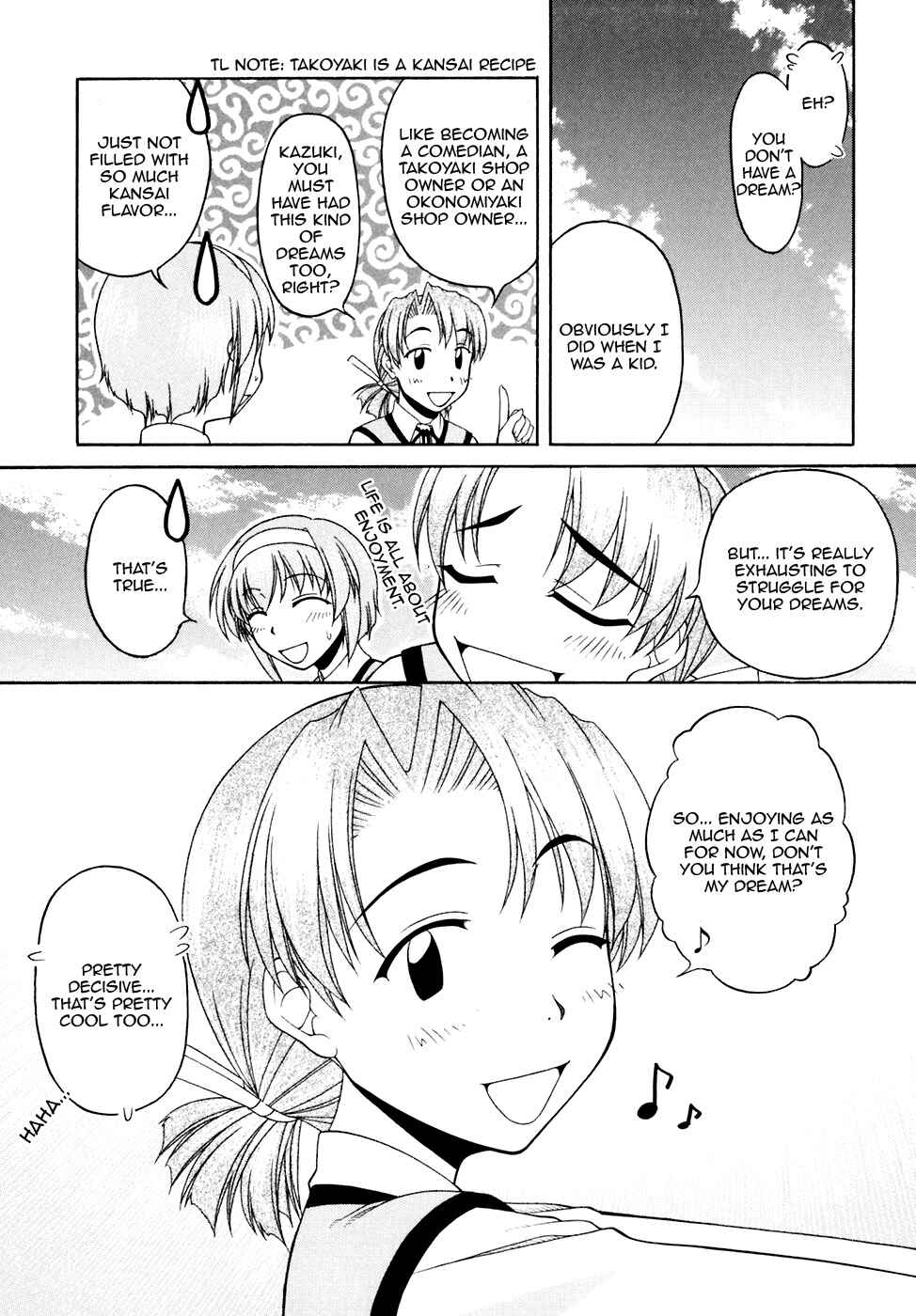 Page 19 Chapter 41 Tona-Gura!