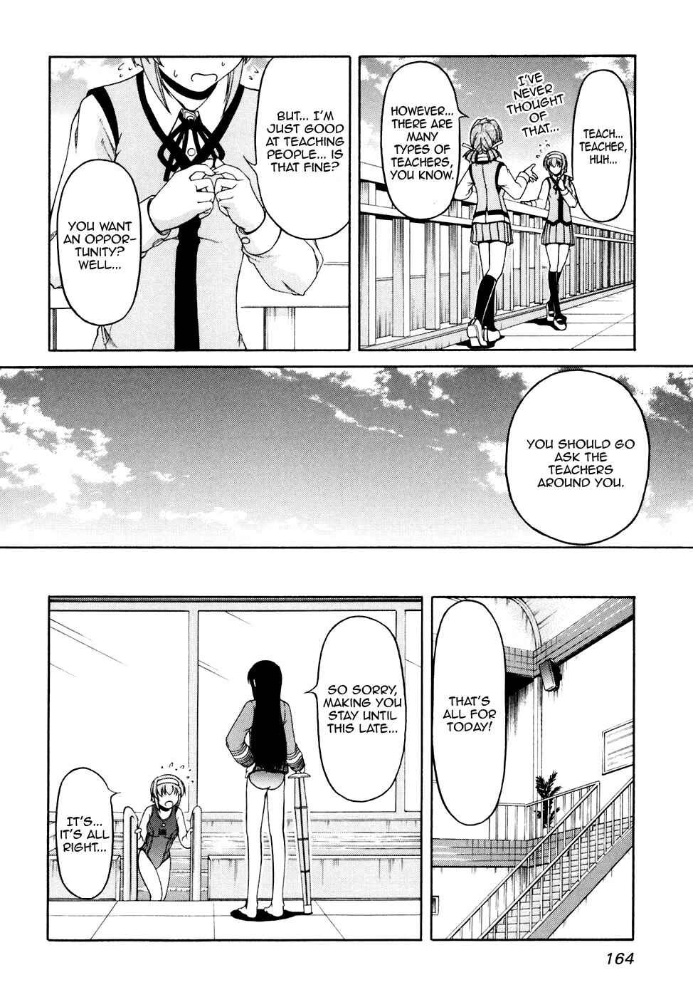Page 22 Chapter 41 Tona-Gura!