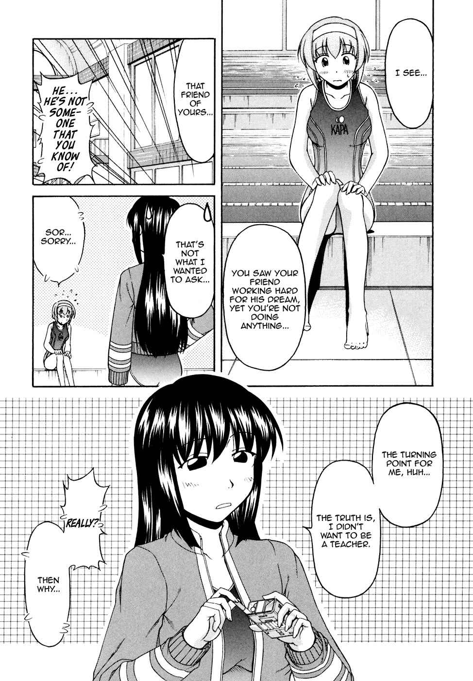 Page 24 Chapter 41 Tona-Gura!