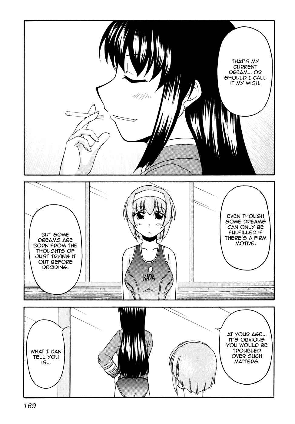 Page 27 Chapter 41 Tona-Gura!