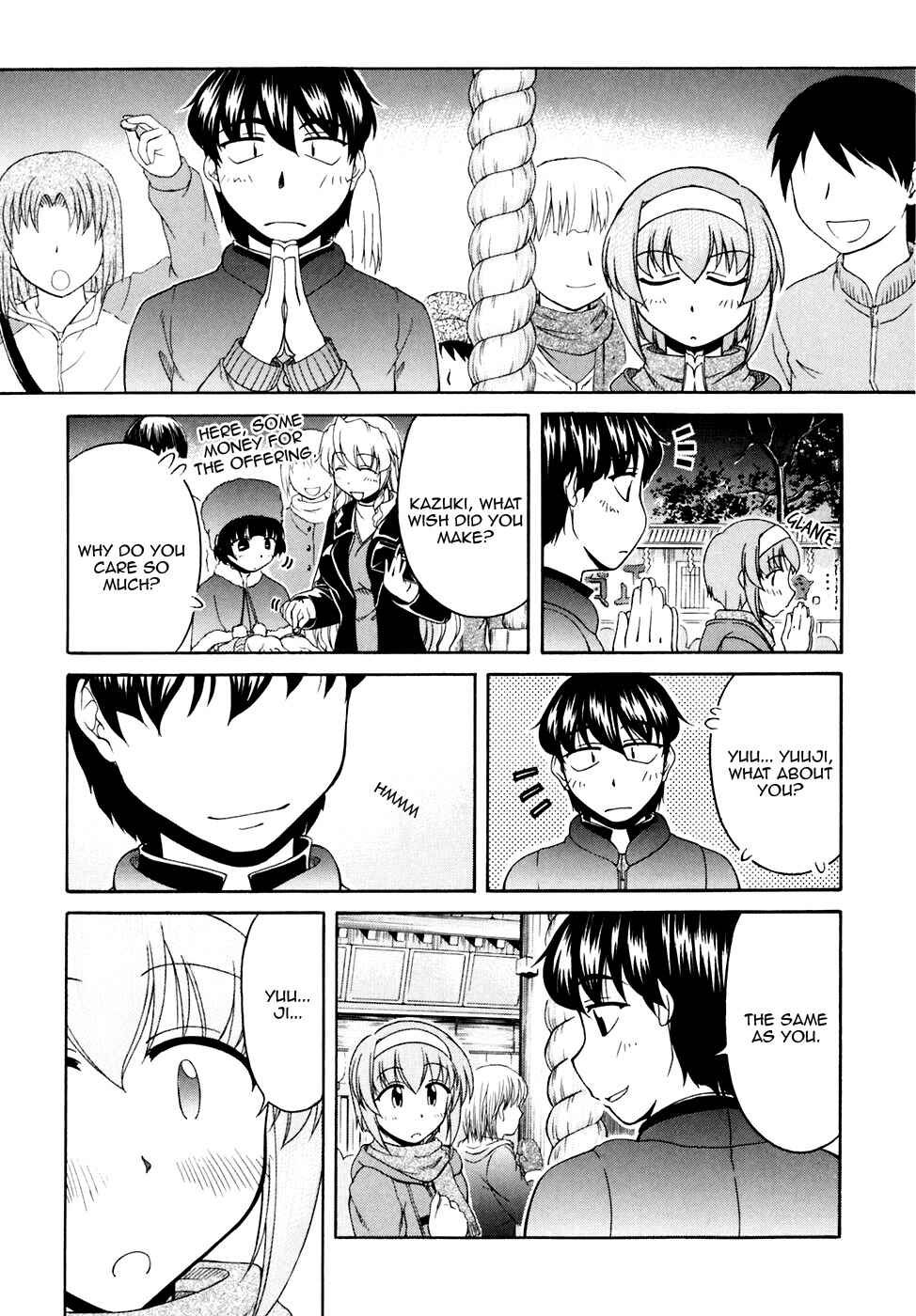 Page 43 Chapter 41 Tona-Gura!