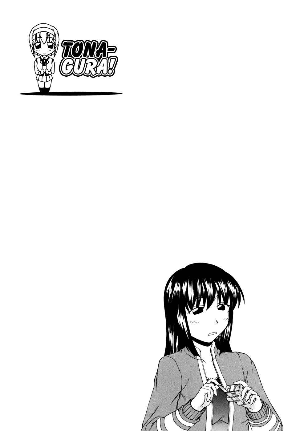 Page 45 Chapter 41 Tona-Gura!
