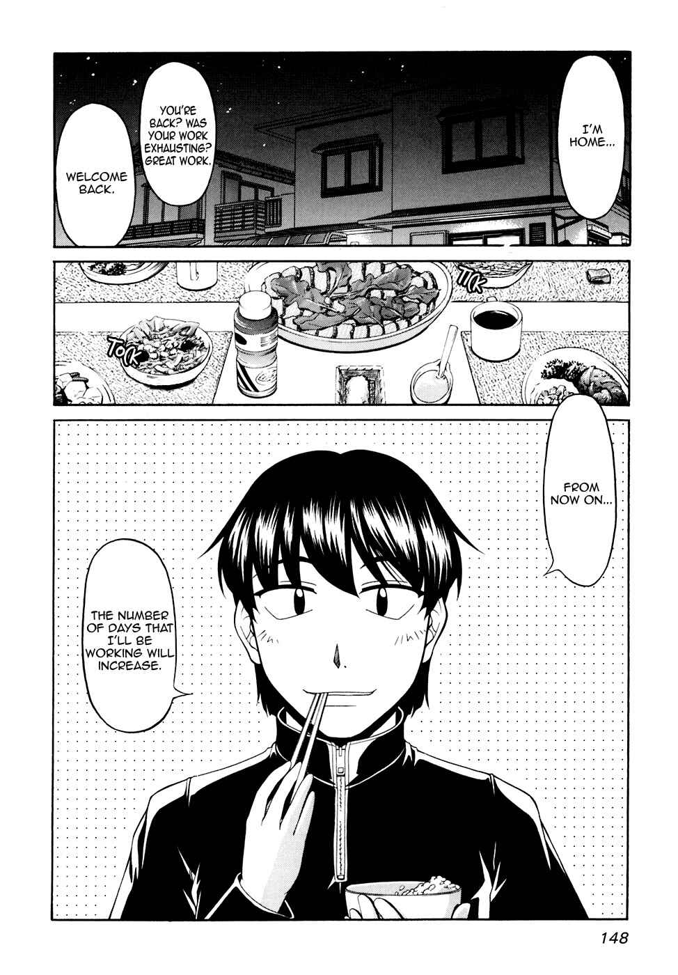 Page 6 Chapter 41 Tona-Gura!