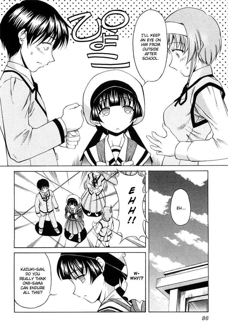 Page 10 Chapter 4 Tona-Gura!