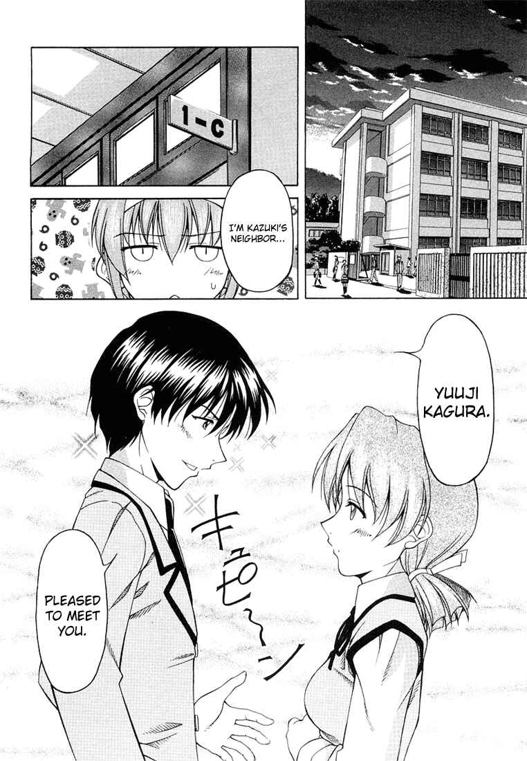 Page 12 Chapter 4 Tona-Gura!
