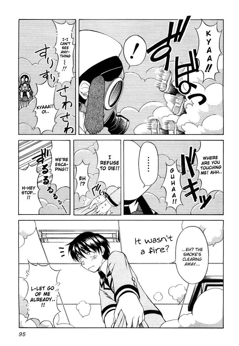 Page 19 Chapter 4 Tona-Gura!