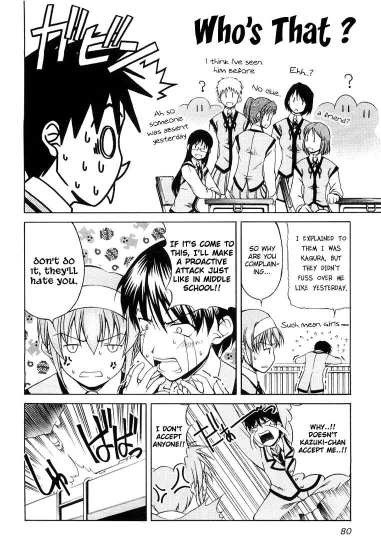 Page 4 Chapter 4 Tona-Gura!
