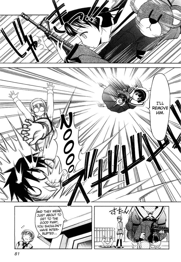 Page 5 Chapter 4 Tona-Gura!