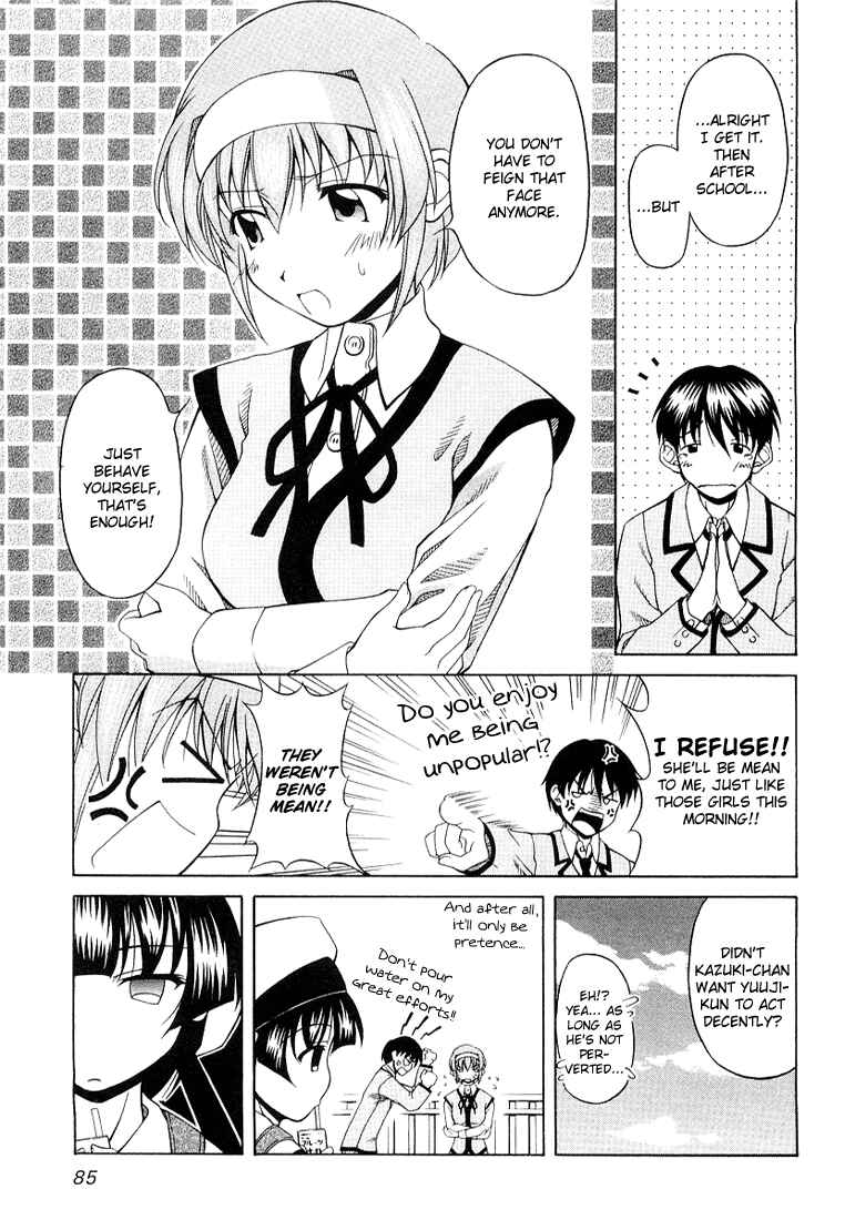 Page 9 Chapter 4 Tona-Gura!
