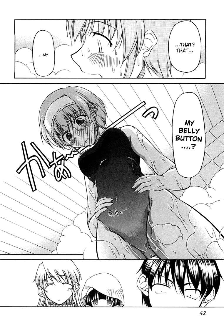 Page 14 Chapter 2 Tona-Gura!