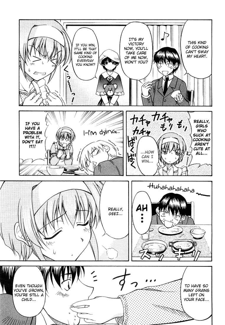 Page 17 Chapter 2 Tona-Gura!