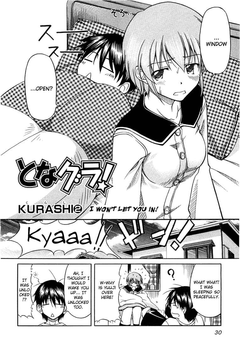 Page 2 Chapter 2 Tona-Gura!