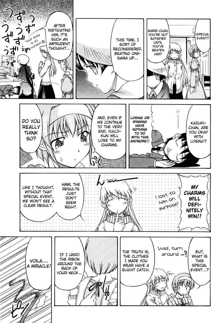 Page 21 Chapter 2 Tona-Gura!