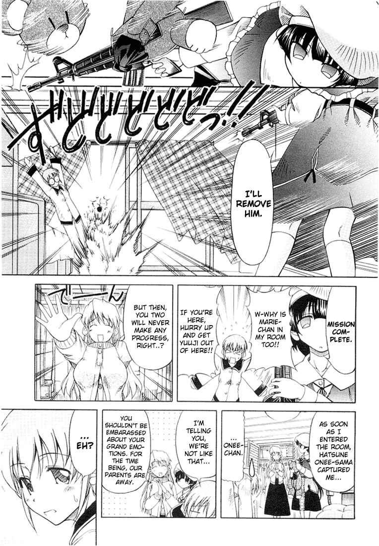 Page 5 Chapter 2 Tona-Gura!