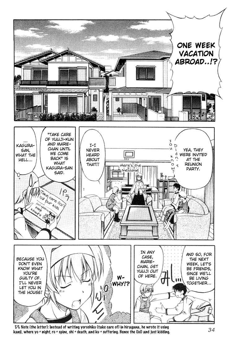 Page 6 Chapter 2 Tona-Gura!