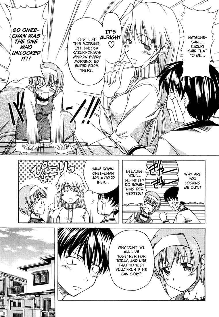 Page 7 Chapter 2 Tona-Gura!