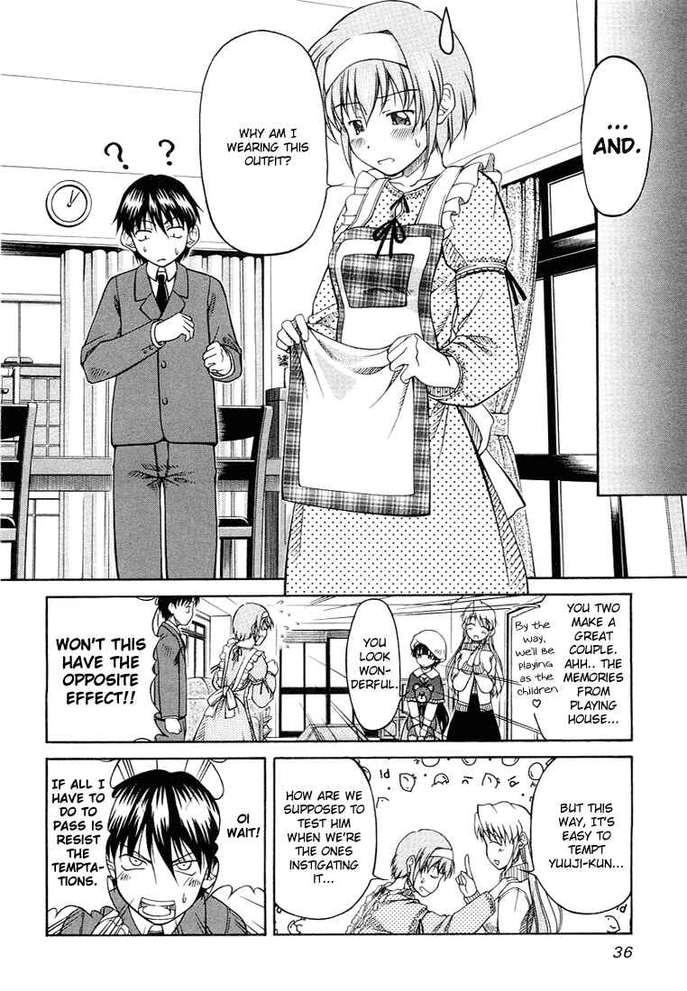 Page 8 Chapter 2 Tona-Gura!