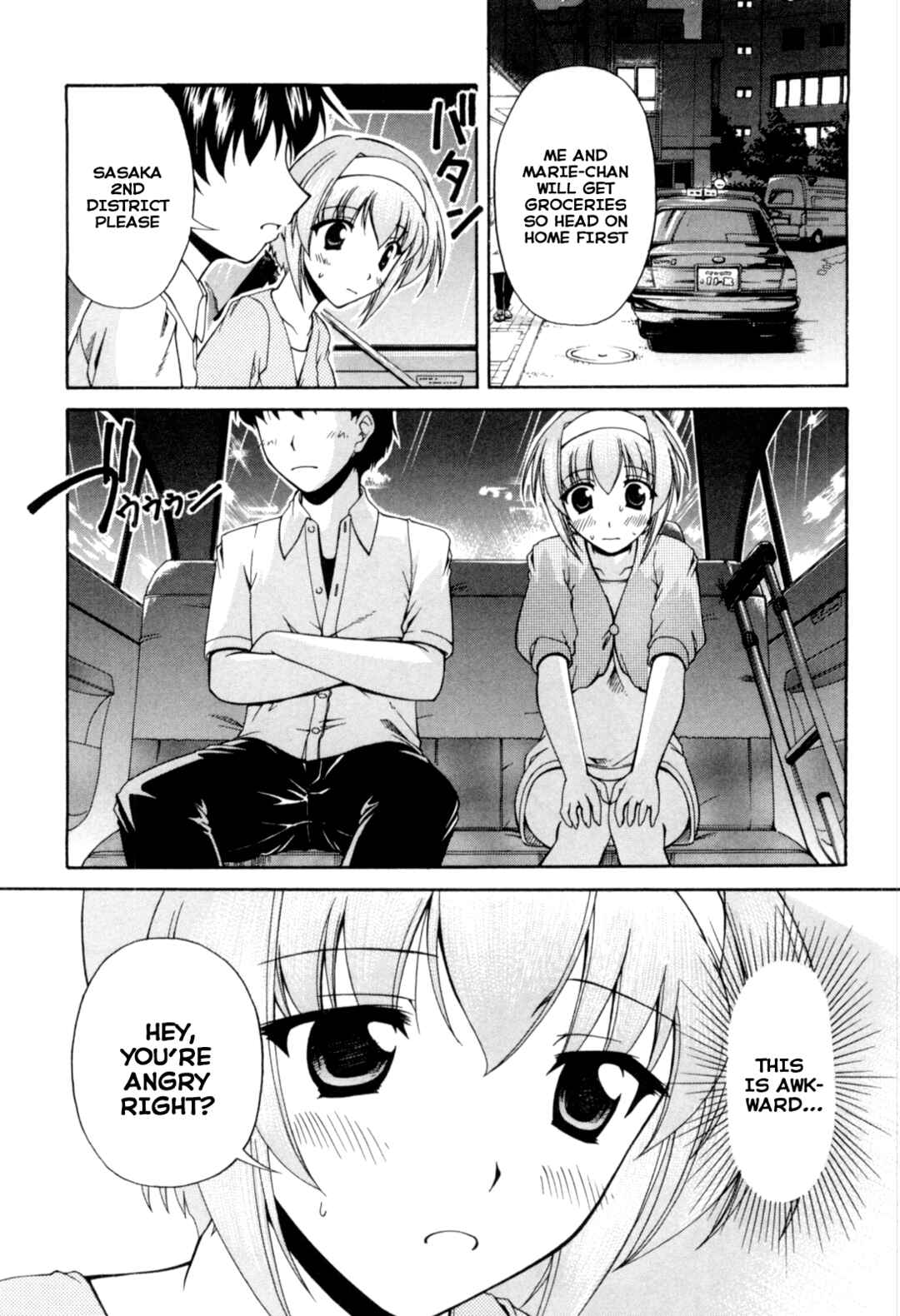 Page 10 Chapter 66 Tona-Gura!