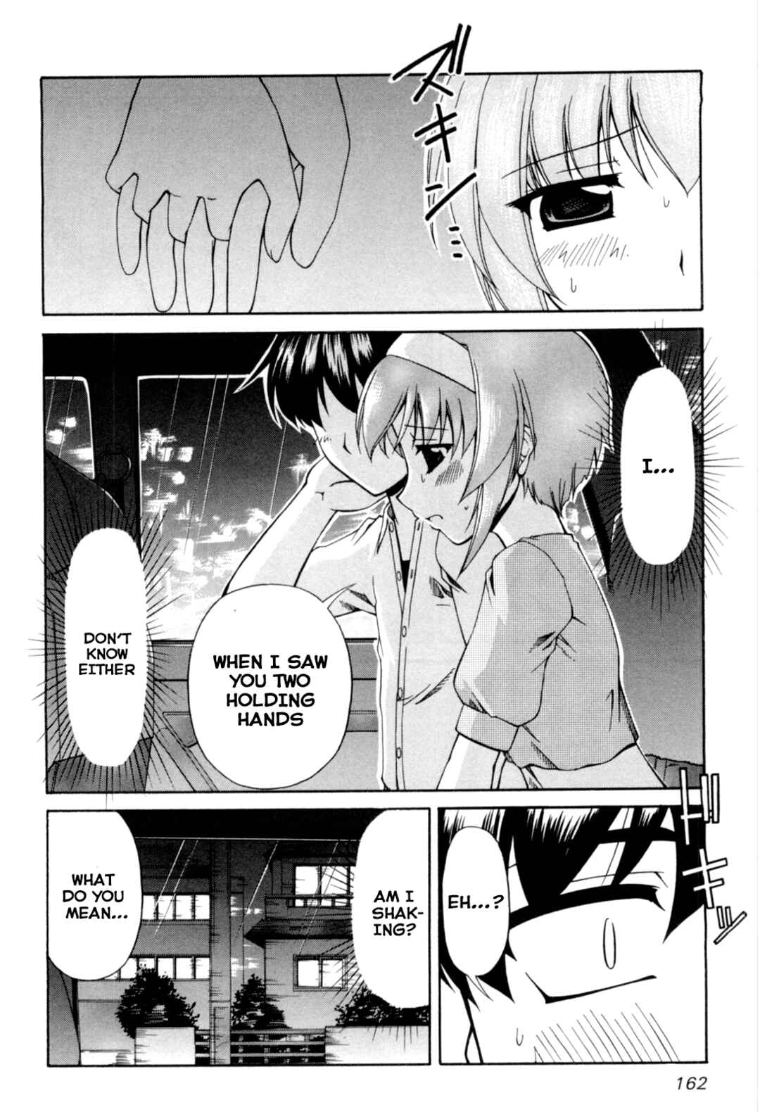 Page 12 Chapter 66 Tona-Gura!