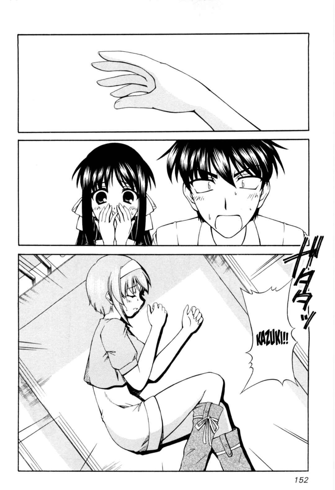 Page 2 Chapter 66 Tona-Gura!