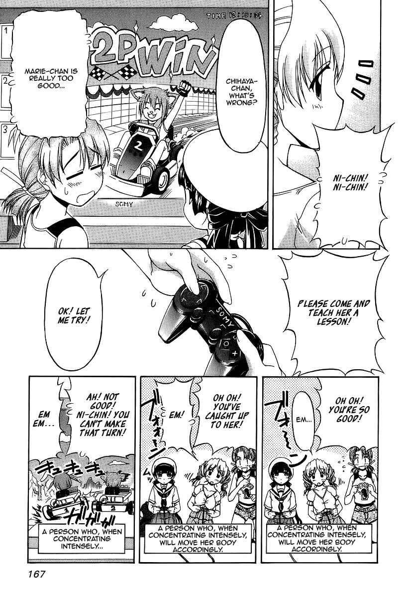Page 11 Chapter 28 Tona-Gura!