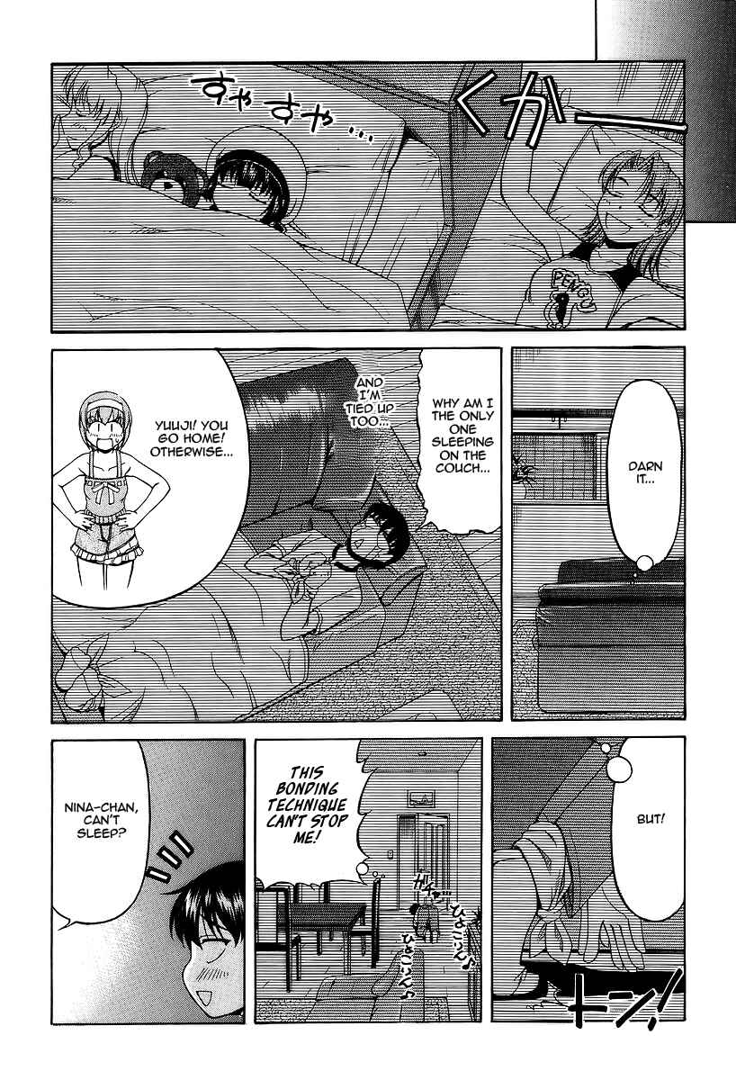 Page 16 Chapter 28 Tona-Gura!