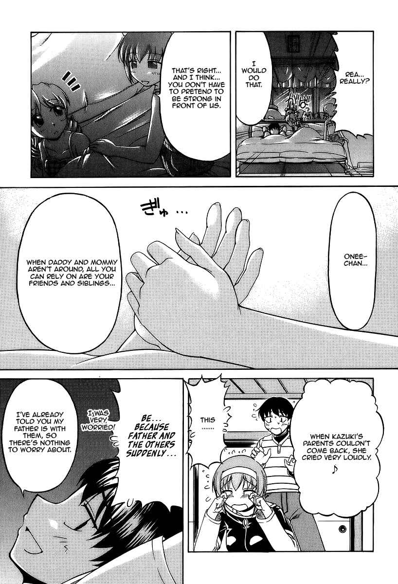 Page 25 Chapter 28 Tona-Gura!