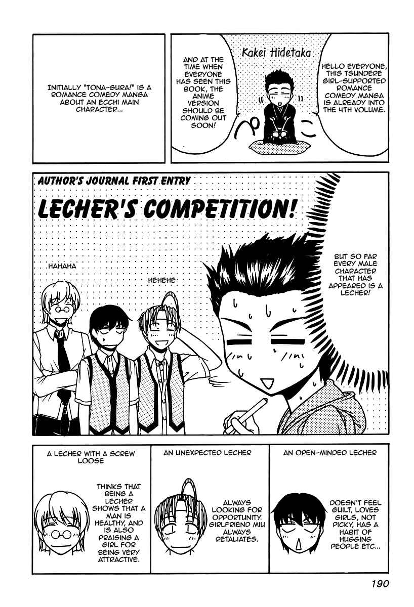 Page 34 Chapter 28 Tona-Gura!
