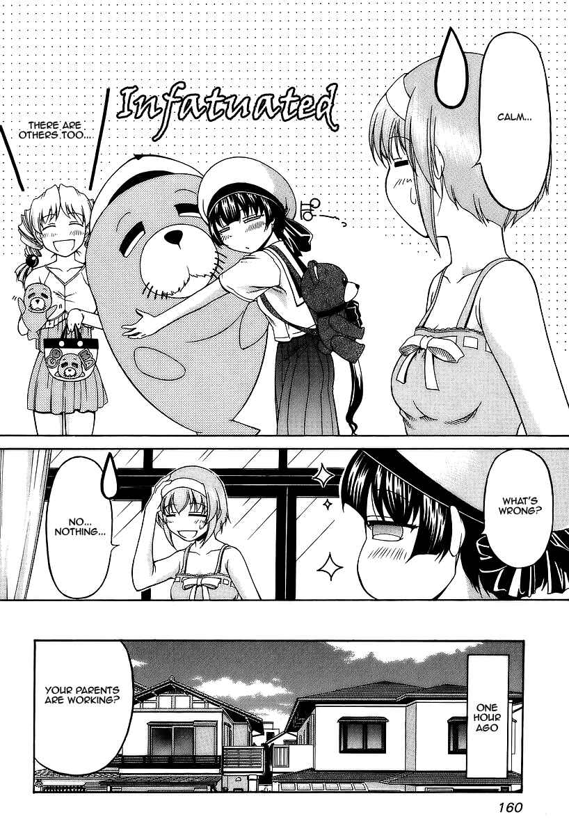 Page 4 Chapter 28 Tona-Gura!