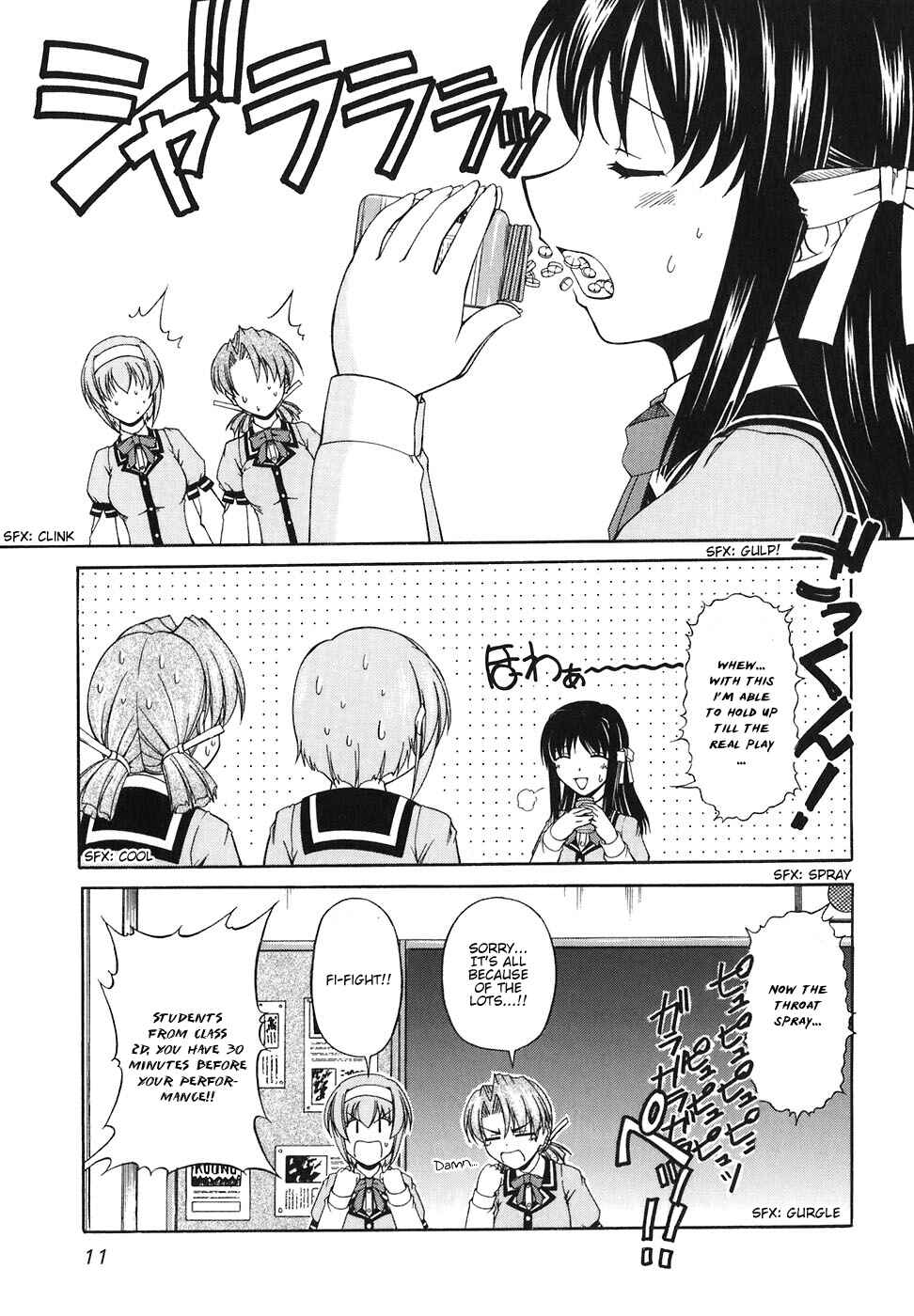 Page 11 Chapter 55 Tona-Gura!