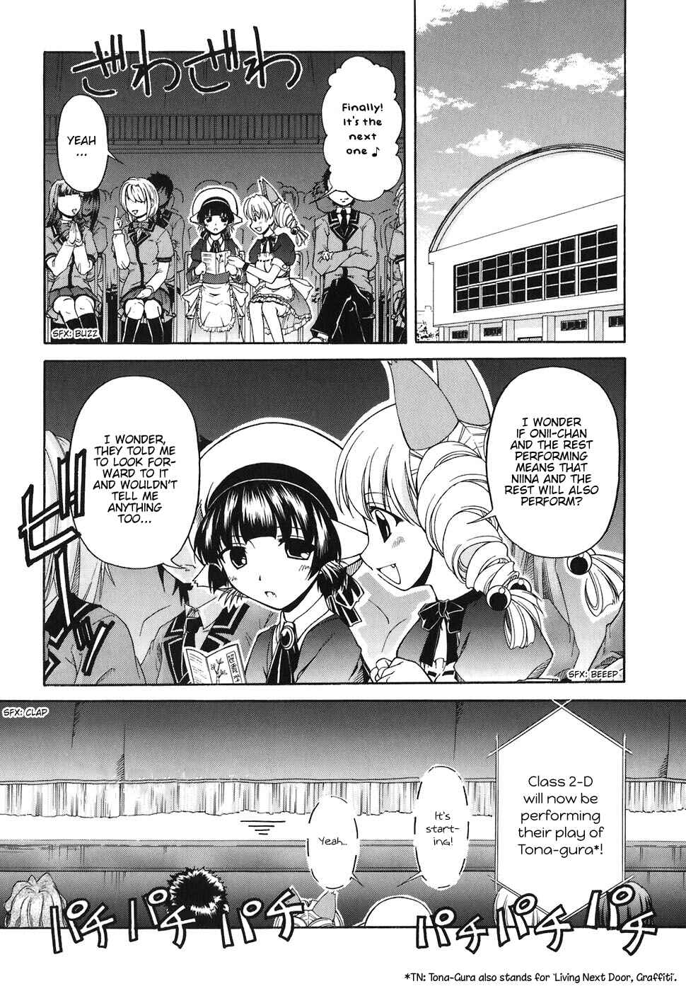 Page 12 Chapter 55 Tona-Gura!