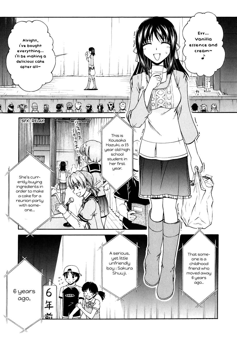 Page 13 Chapter 55 Tona-Gura!