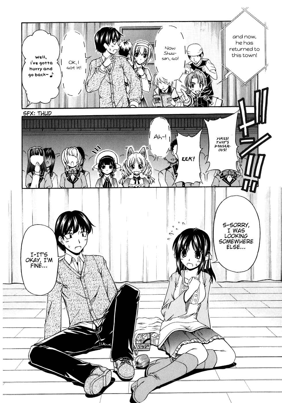 Page 14 Chapter 55 Tona-Gura!