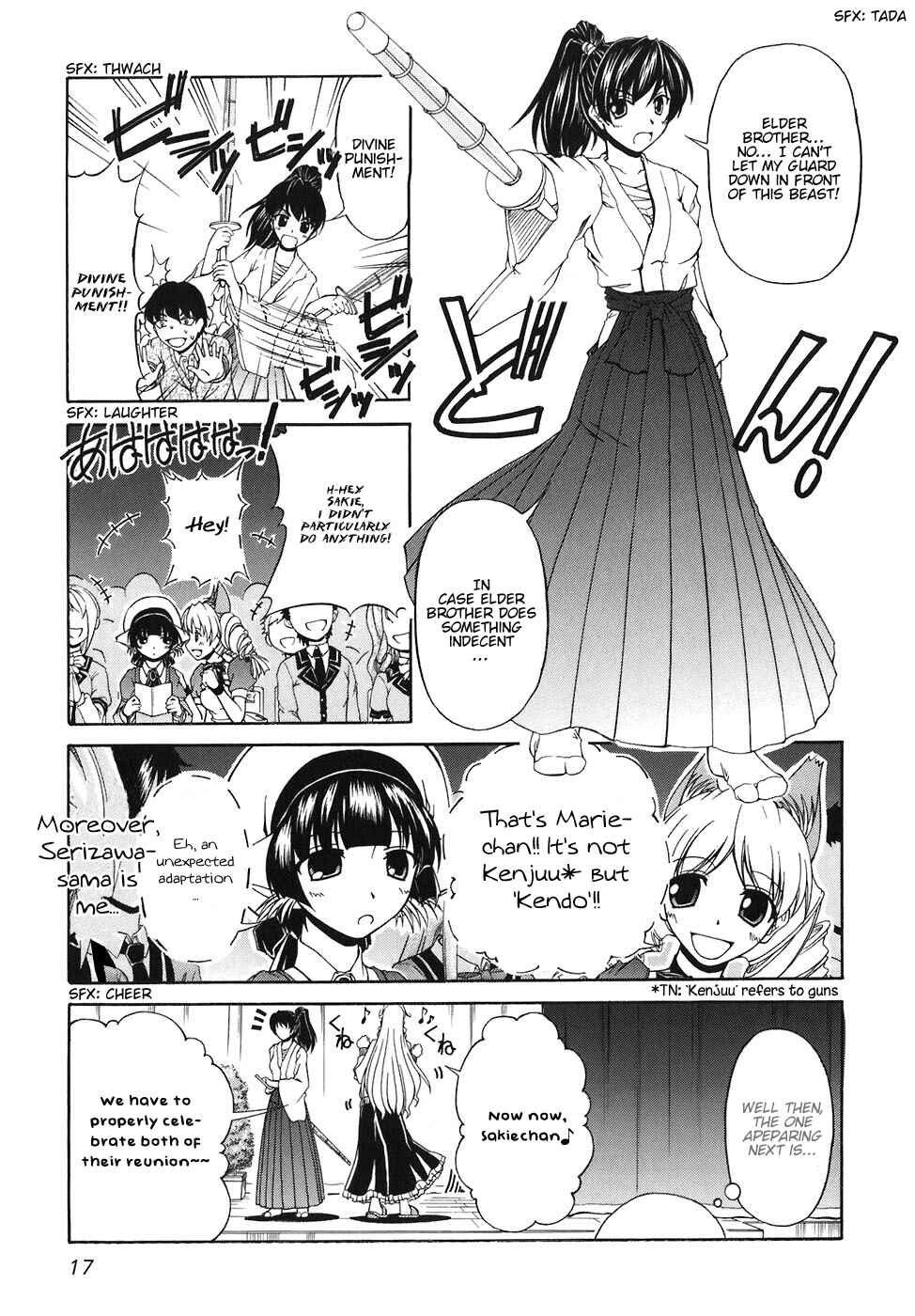 Page 17 Chapter 55 Tona-Gura!