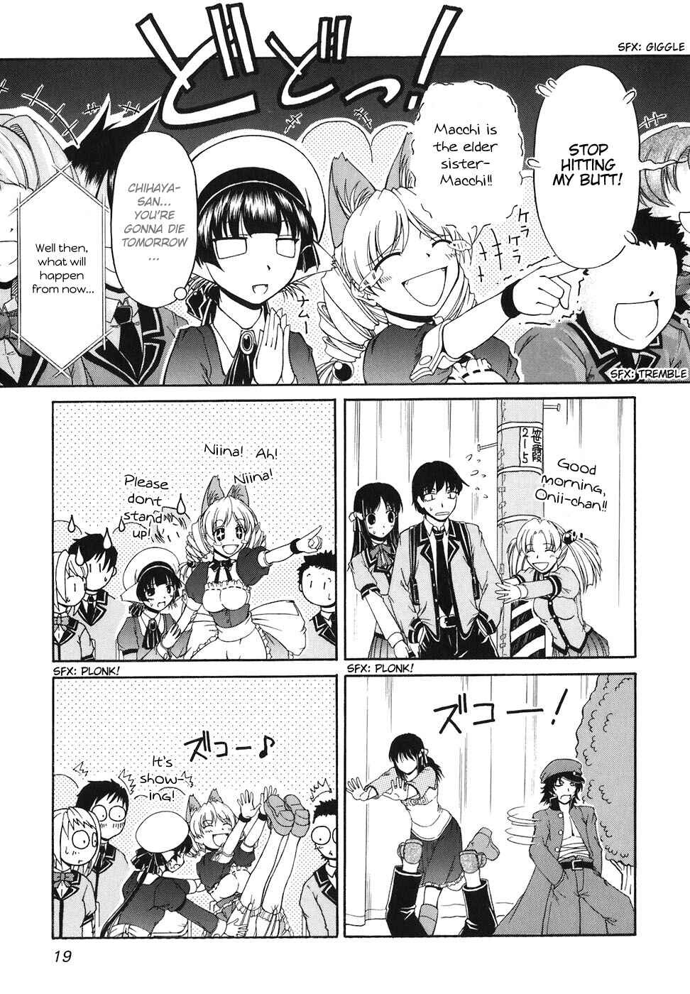 Page 19 Chapter 55 Tona-Gura!